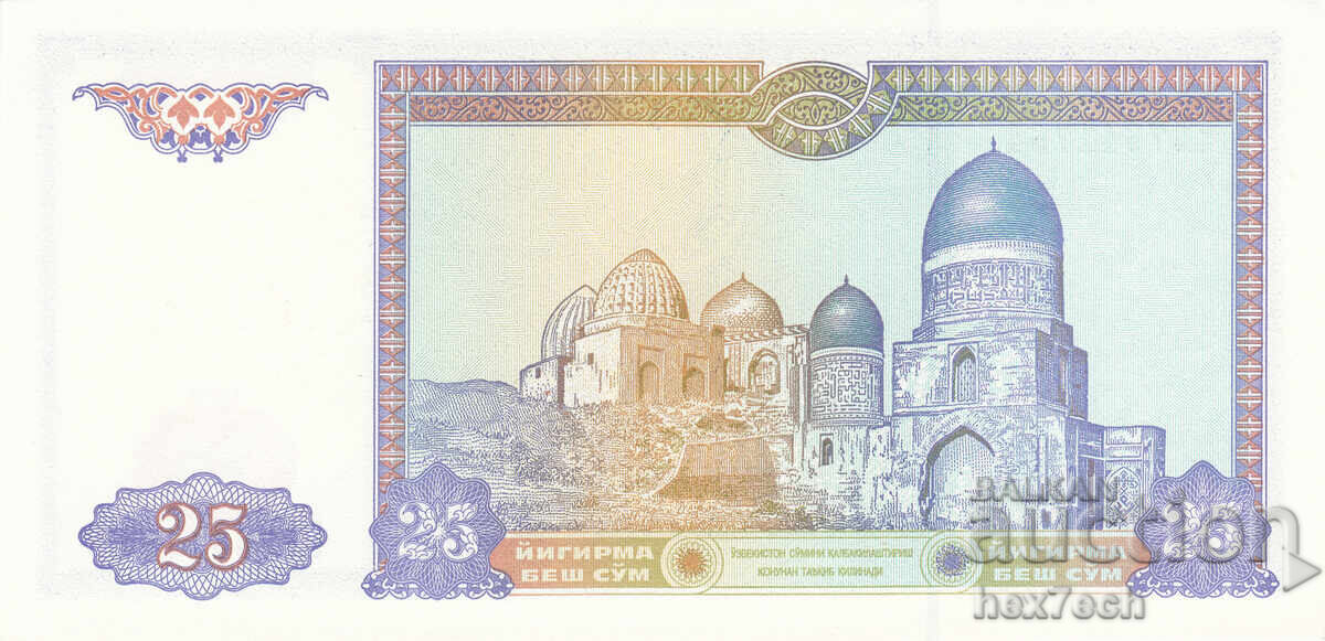 Auction  ❤️ ⭐ Uzbekistan 1994 25 sum UNC new ⭐ ❤️