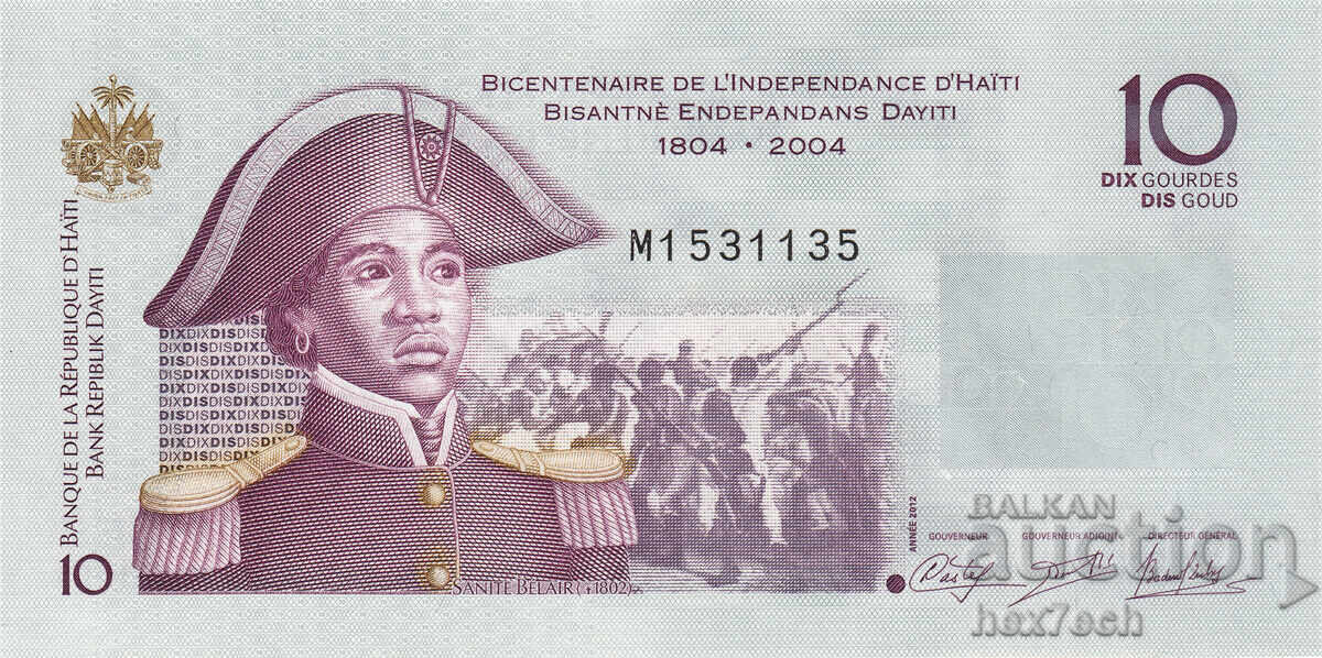 ❤️ ⭐ Хаити 2012 10 гурдес UNC нова ⭐ ❤️ с цена 1.79 €