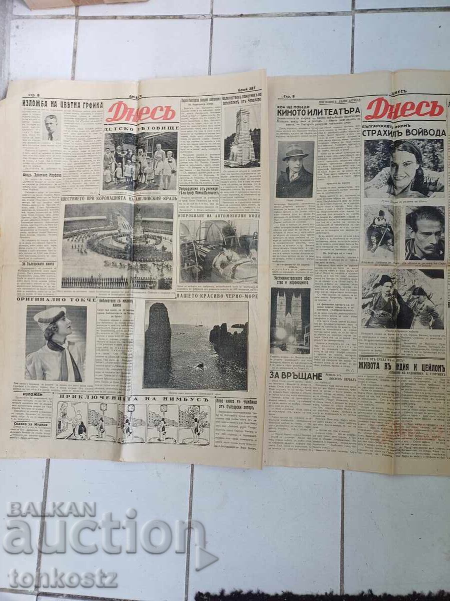 2 pcs Today 1937, 8 pages each with price 7.00 €