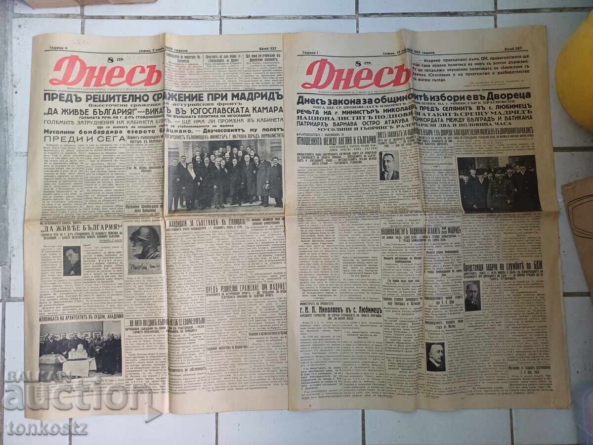 2 pcs. DNES 1937. 8 pages each