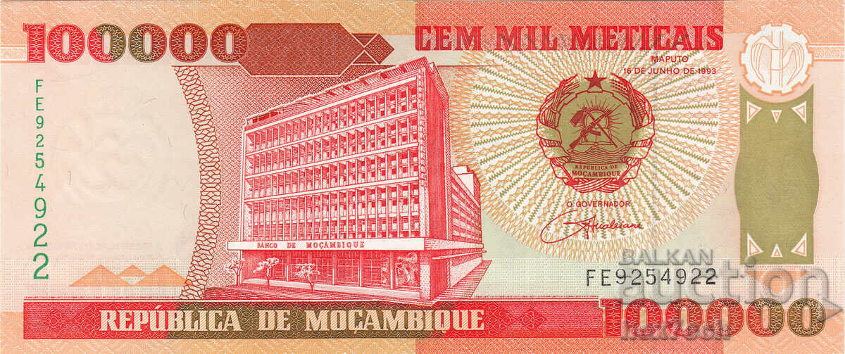 ❤️ ⭐ Mozambic 1993 100000 meticais UNC nou ⭐ ❤️ cu preț 2.49 €