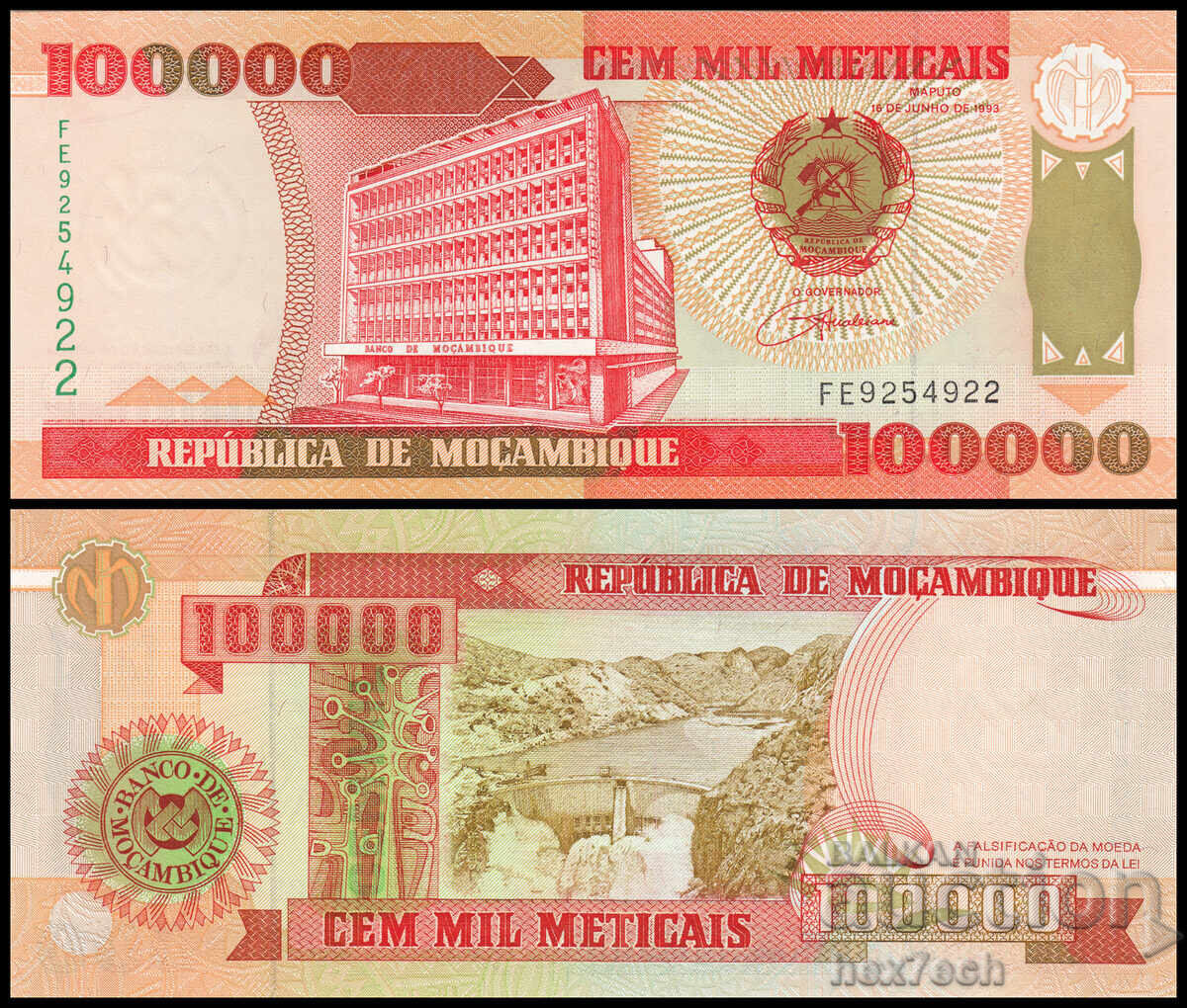 ❤️ ⭐ Mozambic 1993 100000 meticais UNC nou ⭐ ❤️