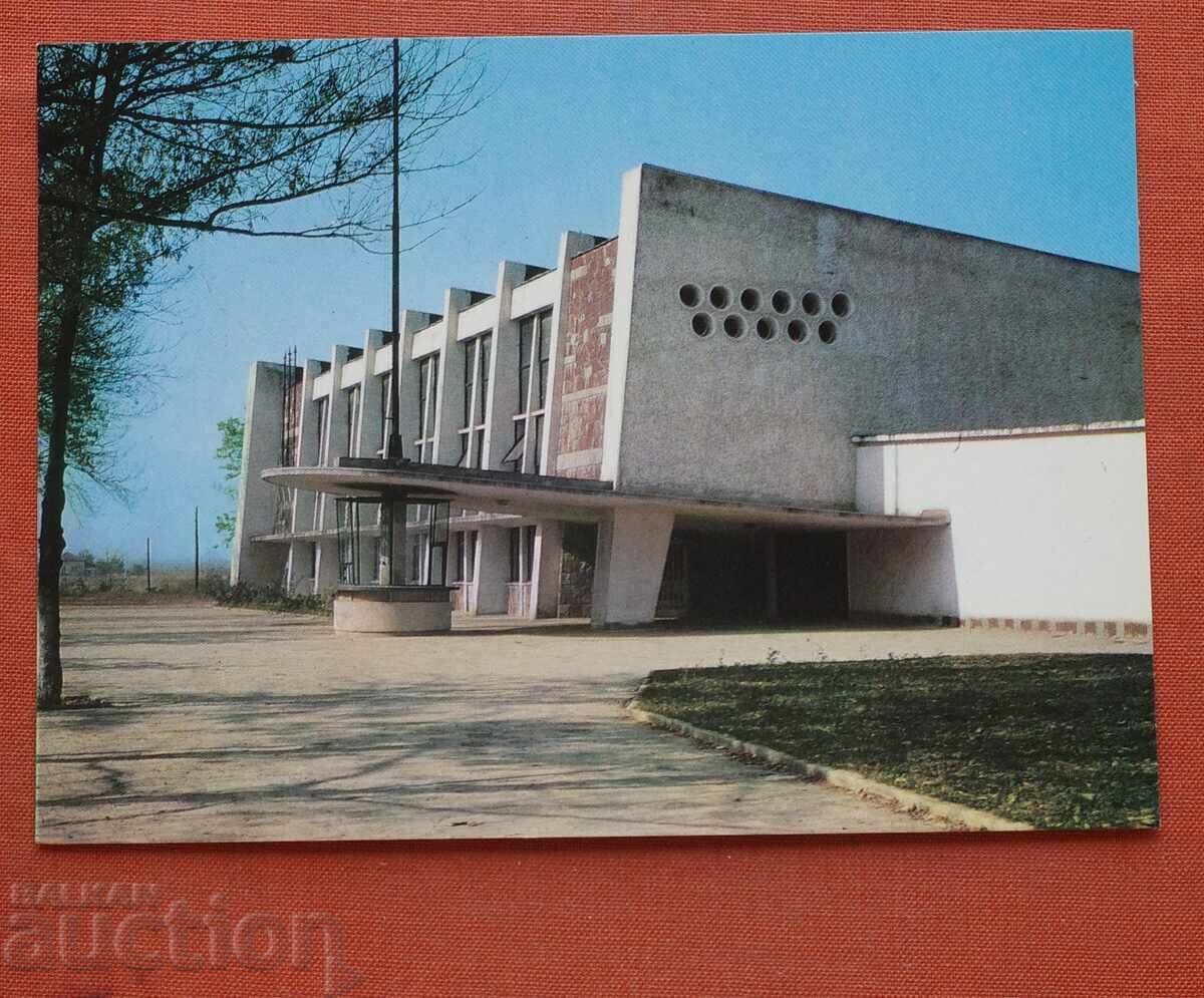 Botevgrad Botevgrad