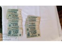 LOT - 21 banknotes - 10 leva - 1974