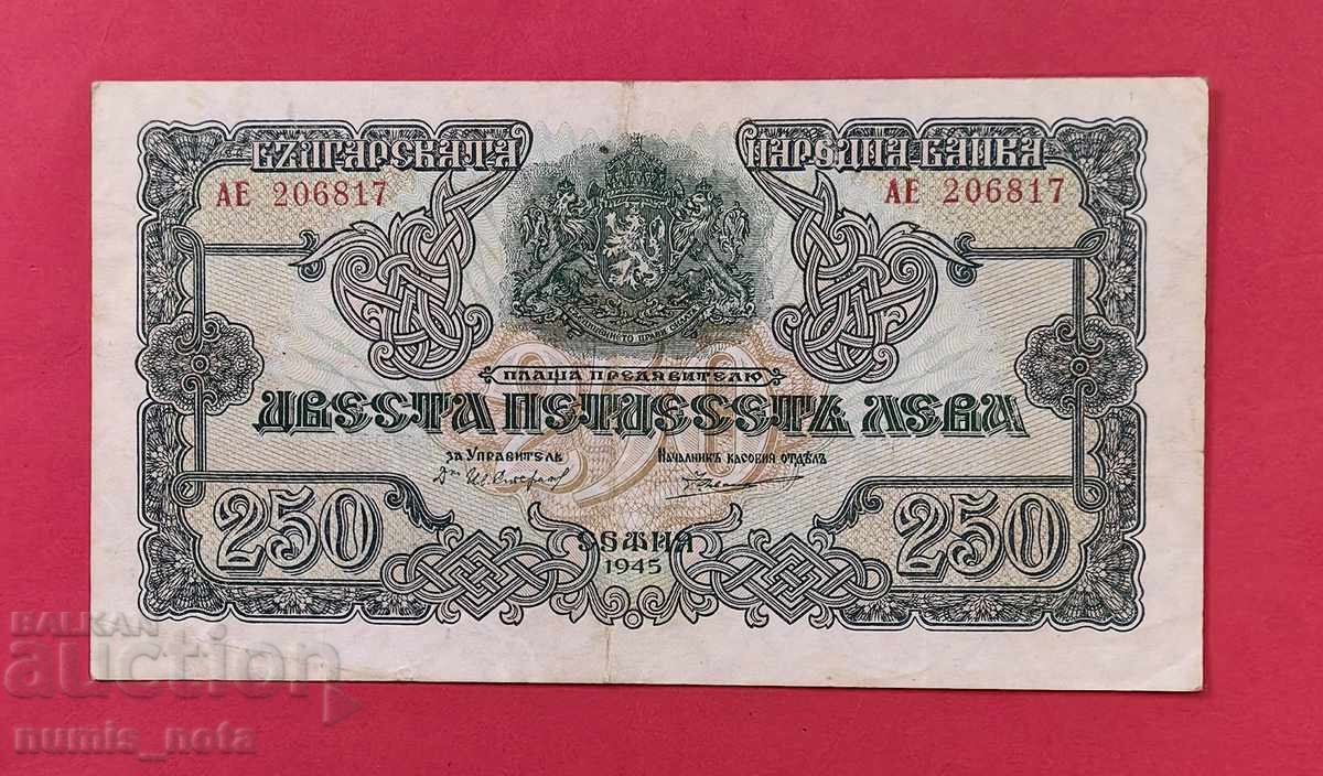 250 BGN 1945 year Bulgaria - 2 letters