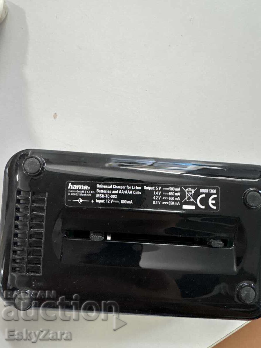 Auction Hama Universal Battery Charger (Li-Ion / AA / AAA) Auction Hama Universal Battery Charger (Li-Ion / AA / AAA)