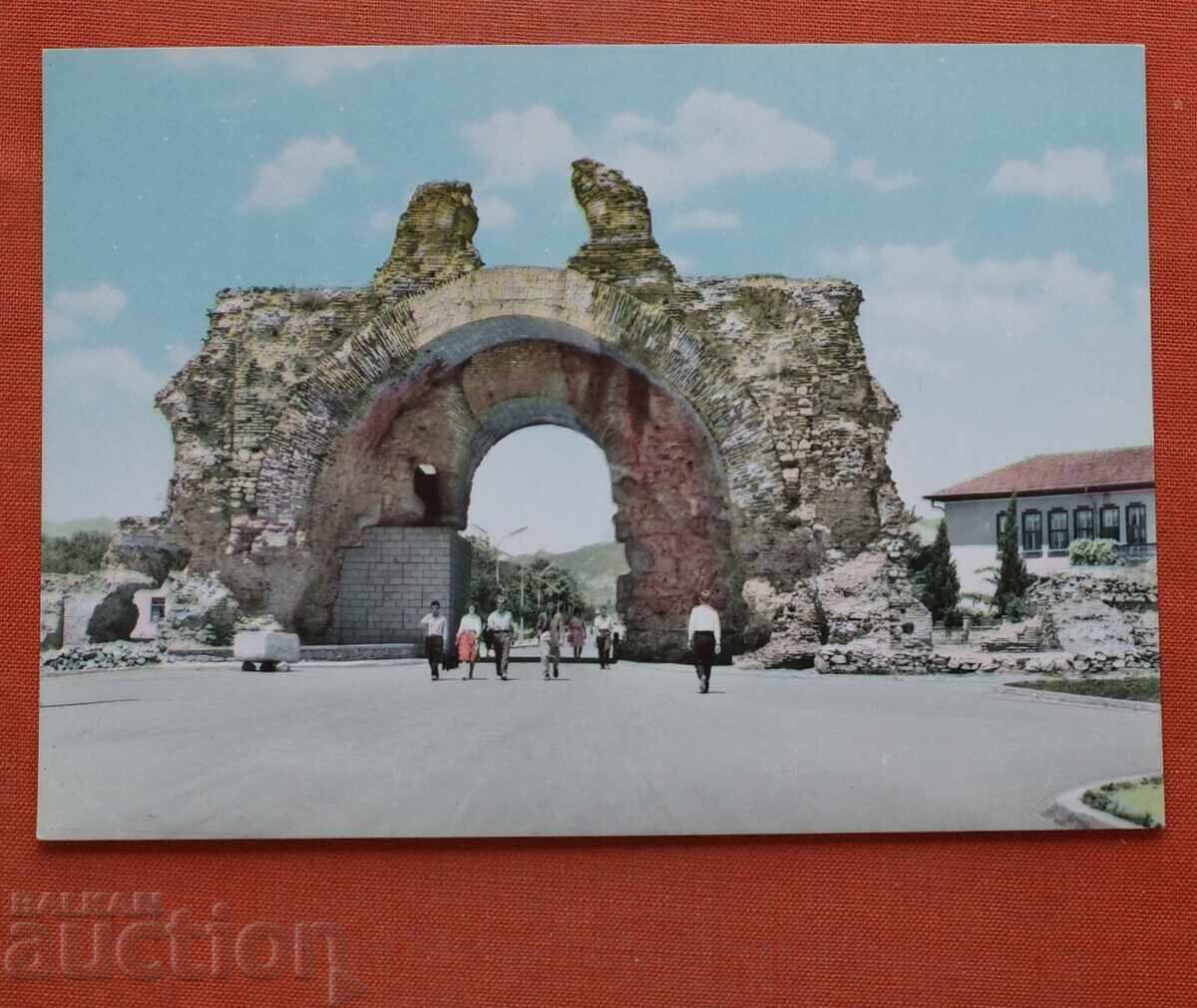 Курорт Хисар