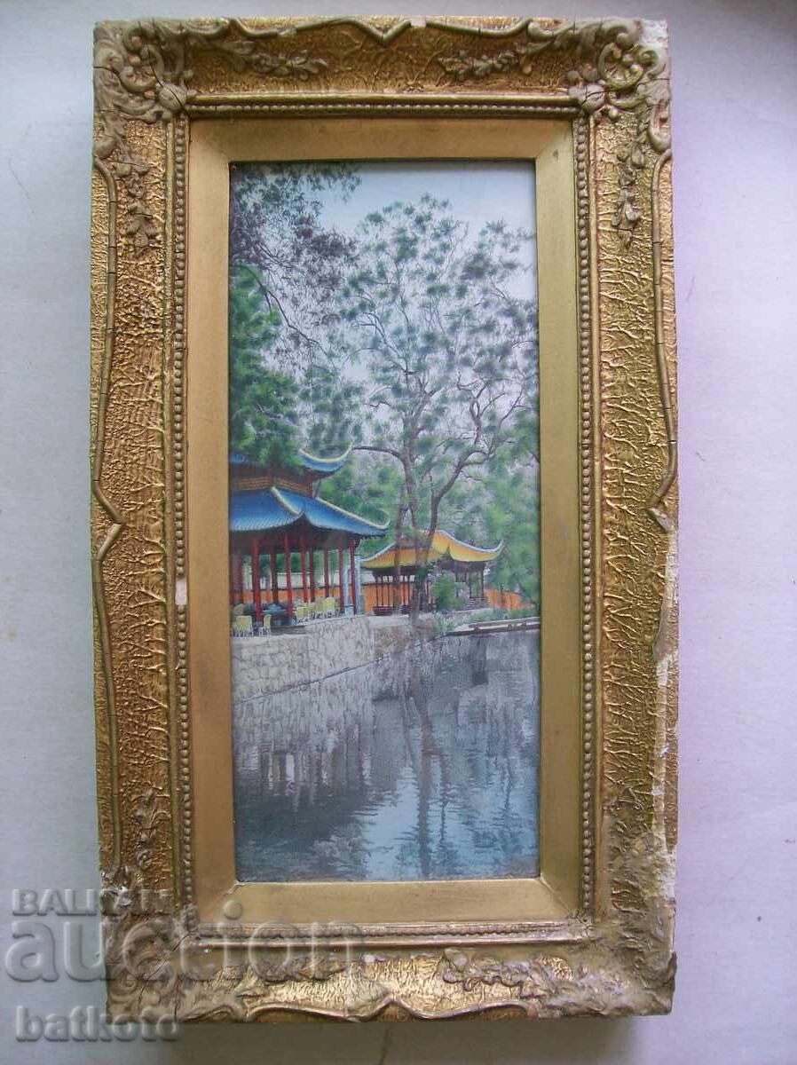Vintage socialist-era tapestry-style photo picture in a frame 51/30 cm Vintage socialist-era tapestry-style photo picture in a frame 51/30 cm