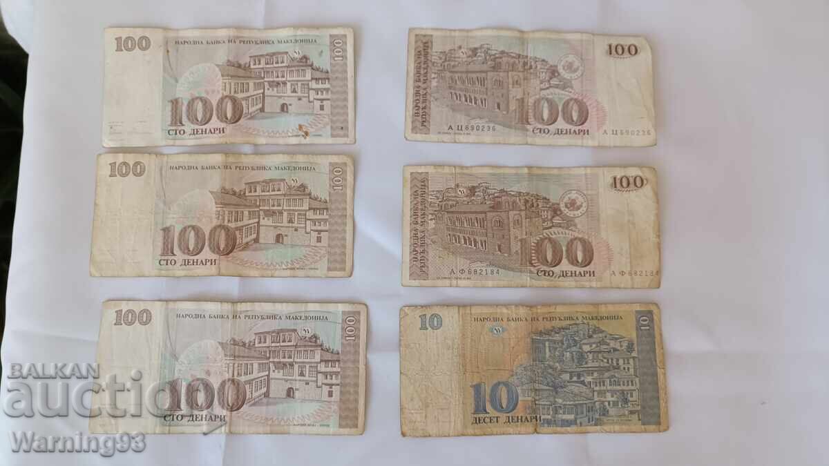 LOT - Denari macedoneni cu valoare nominală de 100 și 10 - din 1993