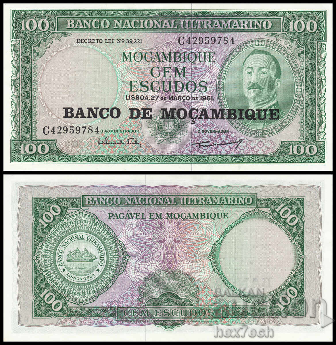 ❤️ ⭐ Мозамбик 1976 100 ескудо UNC нова ⭐ ❤️