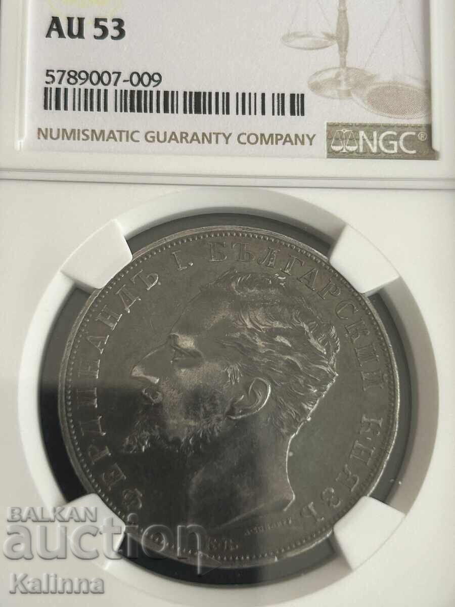 5 лева 1894 г NGC AU 53 - 5