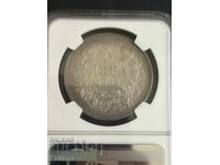 5 leva 1894 NGC AU 53