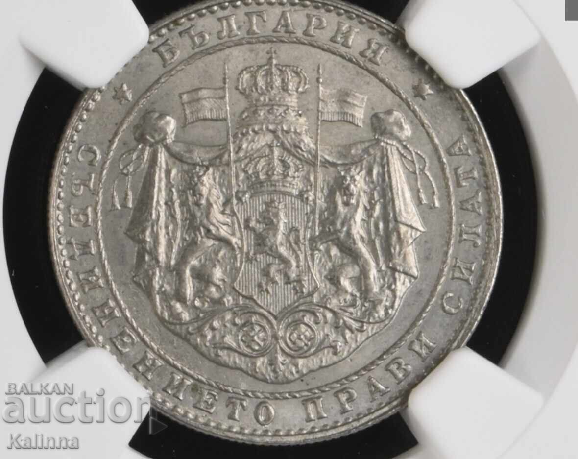 Аукцион 2 лева 1925 MS 64