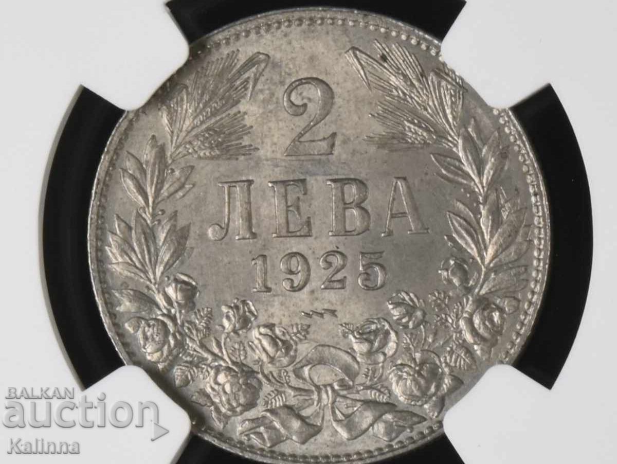Доставка на 2 лева 1925 MS 64