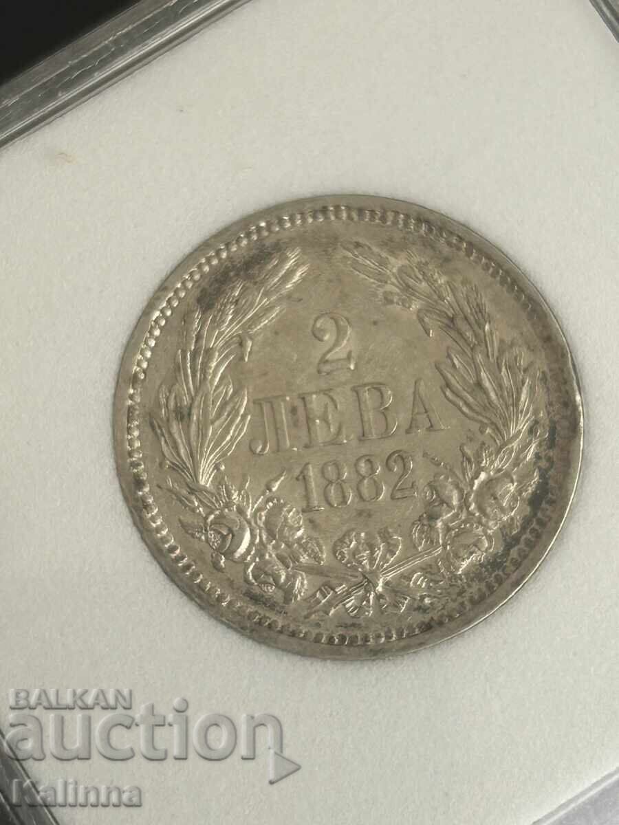 Delivery of 2 leva 1882 MS 60