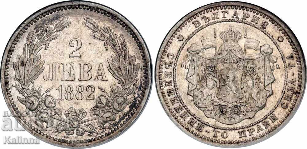 2 leva 1882 MS 60