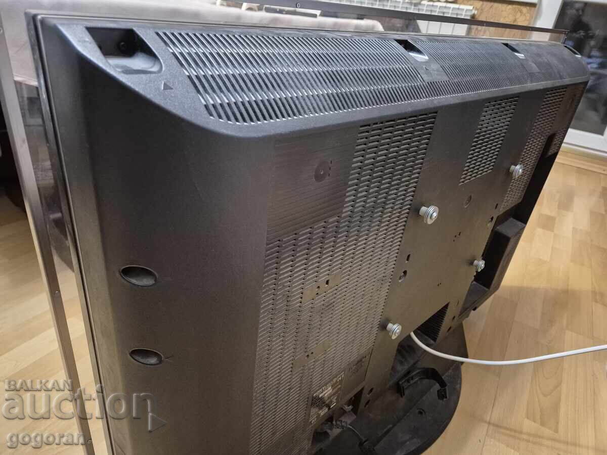 Δημοπρασία Τηλεόραση Sony Bravia