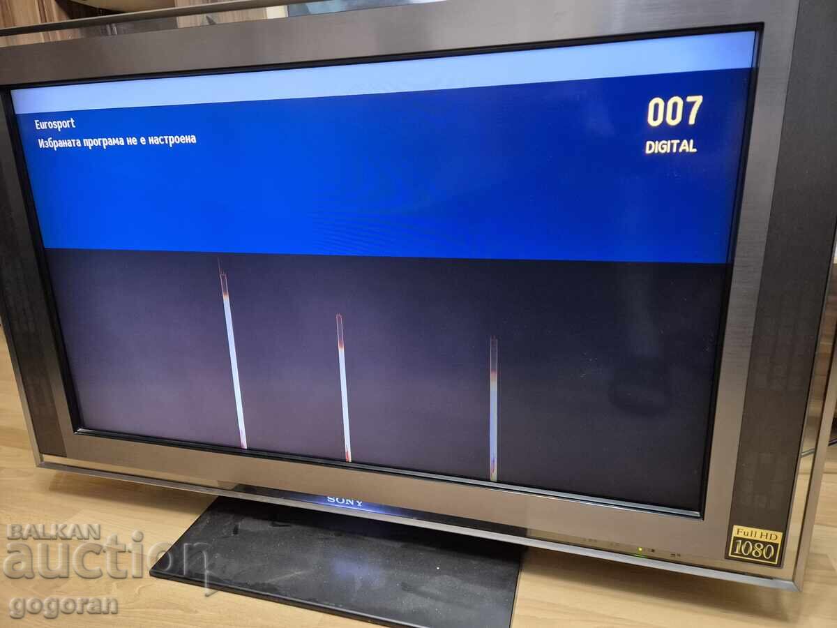 Τηλεόραση Sony Bravia