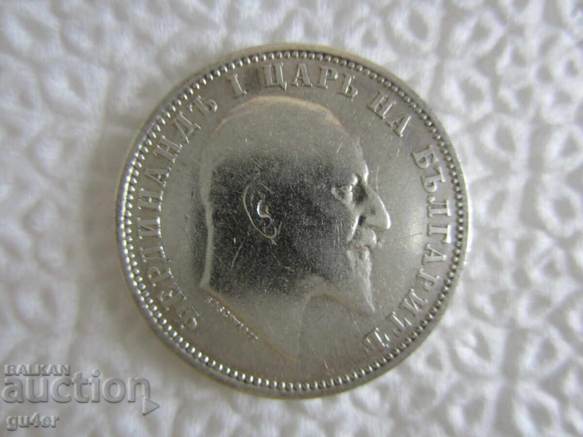 BZC❌❌❌Kingdom of Bulgaria/1 lev 1910/silver 0.835❌❌❌BZC with price 0.01 €