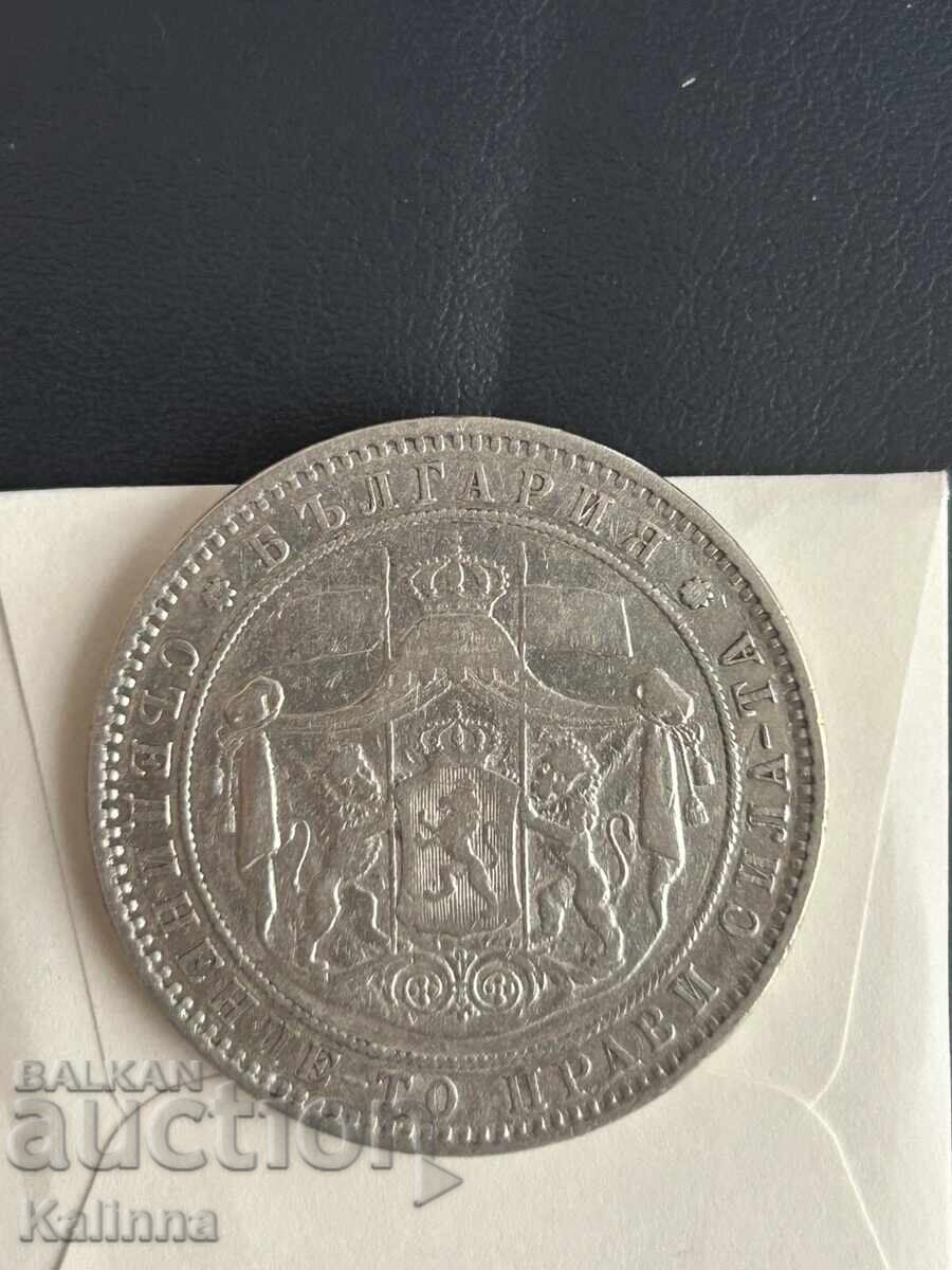 5 лева 1885 - 5