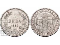 5 BGN 1885