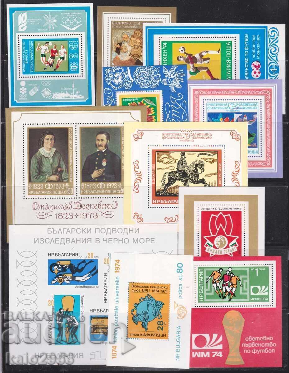 Bulgaria-1973/74-Lot of 11 blocks, all MNH