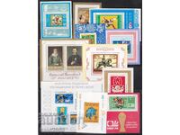 Bulgaria-1973/74-Lot of 11 blocks, all MNH