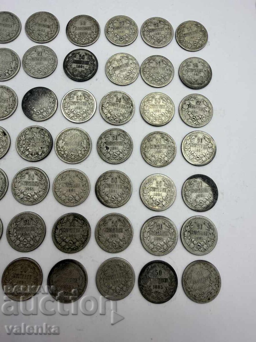 Аукцион Лот 76 сребърни монето 50 стотинки 1883 и 1891 г. Ag 835