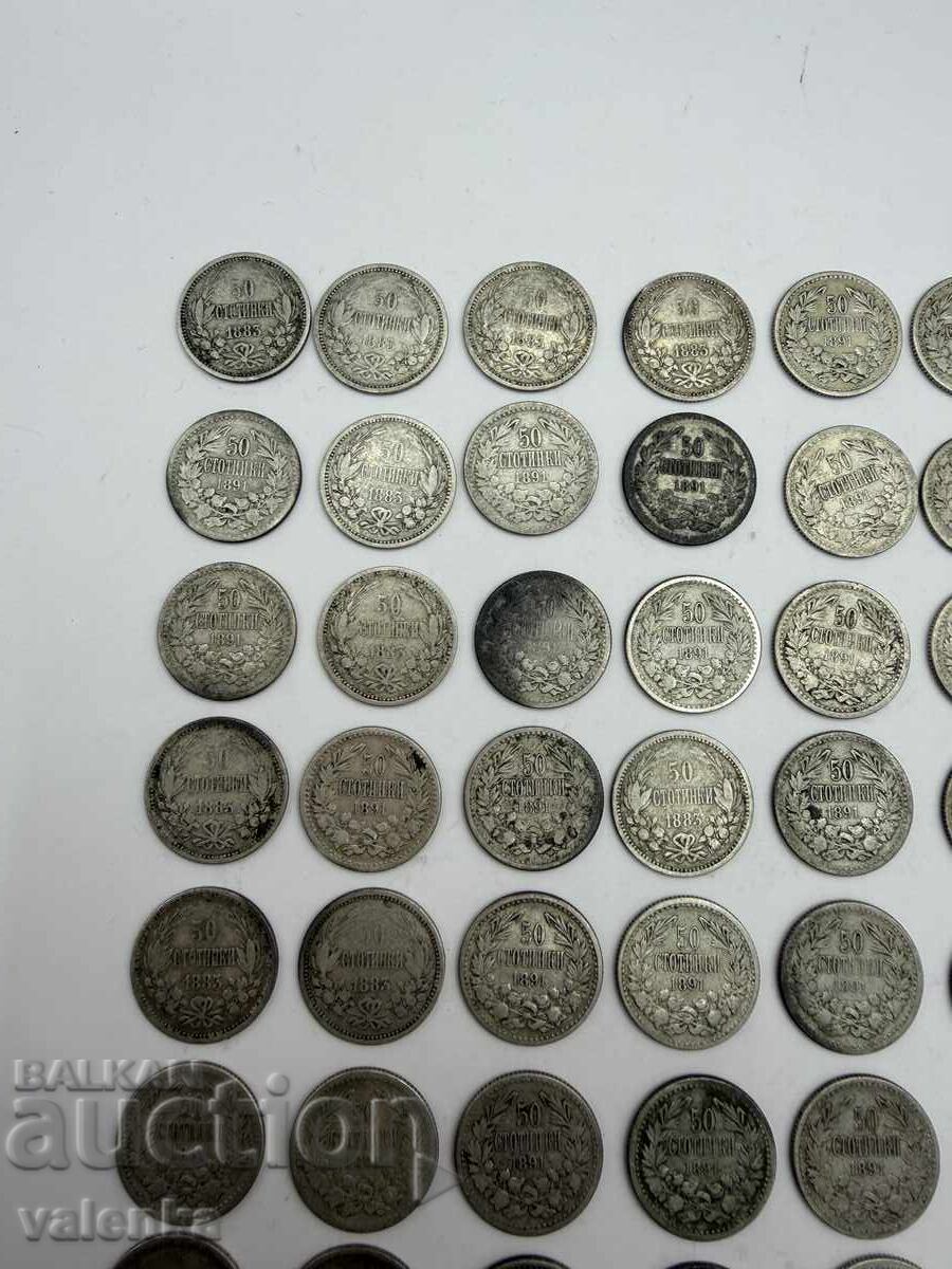 Лот 76 сребърни монето 50 стотинки 1883 и 1891 г. Ag 835 - 6