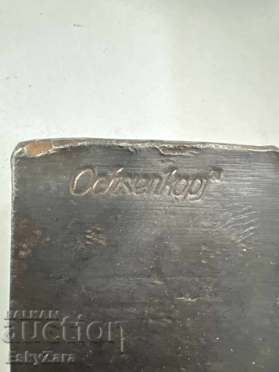 Auction  German forged axe Ochsenkopf 1400g - Rheinische Form