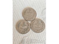 Lot of Three Bulgarian Coins 5 leva 1930