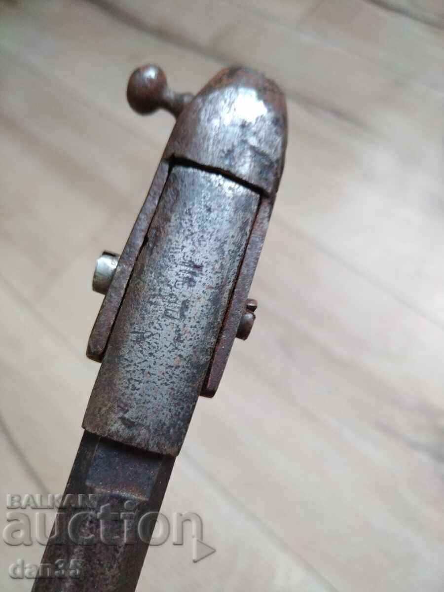 Аукцион ПЧЕЛАРКА ,ЦЕВ, ЦЕВНА  КУТИЯ И ЗАТВОР