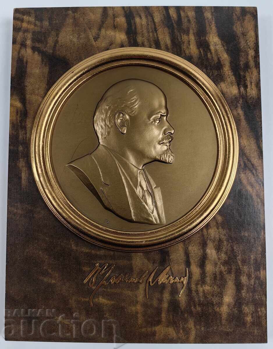 RAR DE LUX BAR RELIEF LENIN PANOU DE PERETE SOC SOCA URSS