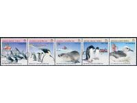 Teritoriile Antarctice Australiene 1988 - faună nave MNH