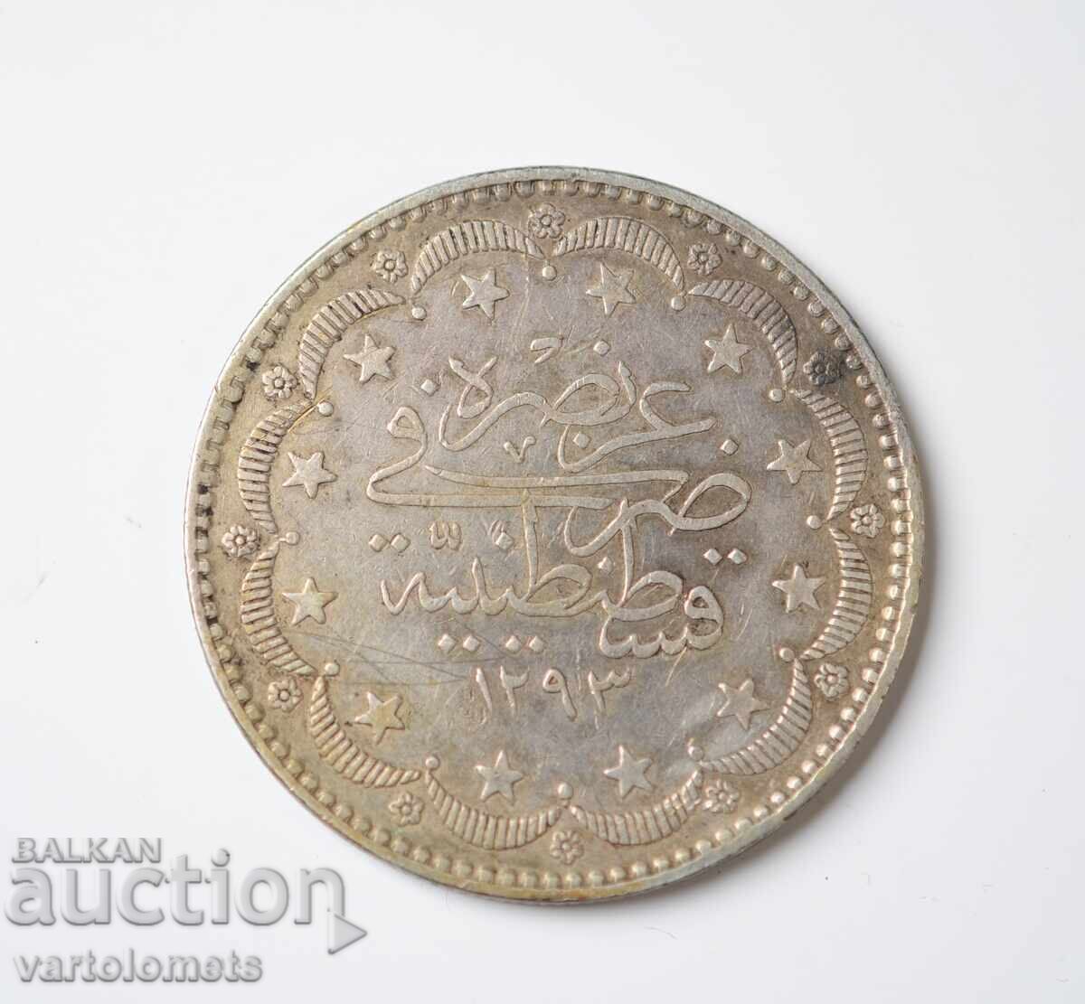 20 куруш АН 1293 / 1876  - Османска империя › Абдул Хамид II