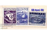 1936 - IV Συνέδριο Σλάβων Γεωγράφων και Εθνογράφων - ΒΚ-325/27**