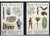 Нова Зеландия 1991 - кораби карти MNH