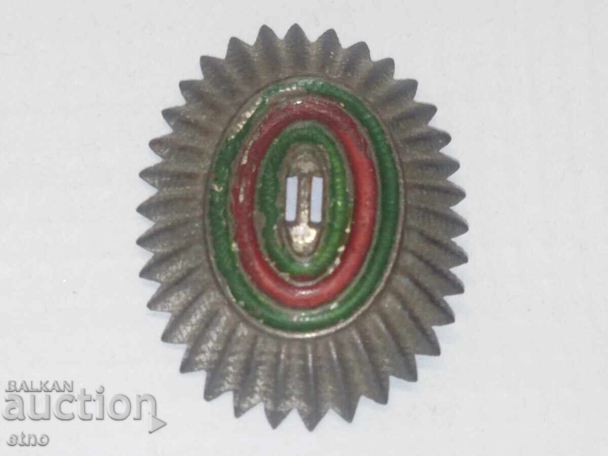 Аукцион ЦАРСТВО БЪЛГАРИЯ -КОКАРДА ,ОРДЕН ,ЗНАК,фуражка