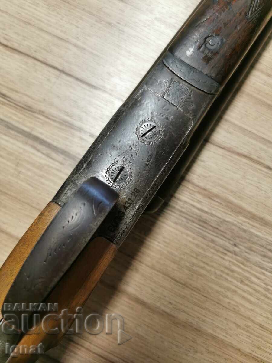 Доставка на Baikal ИЖ-54
