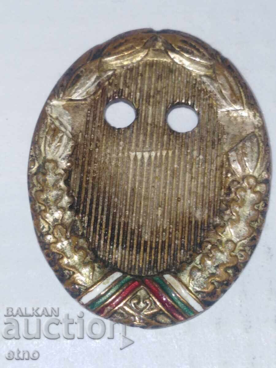 Доставка на ЦАРСТВО БЪЛГАРИЯ -КОКАРДА ,ОРДЕН ,ЗНАК,фуражка