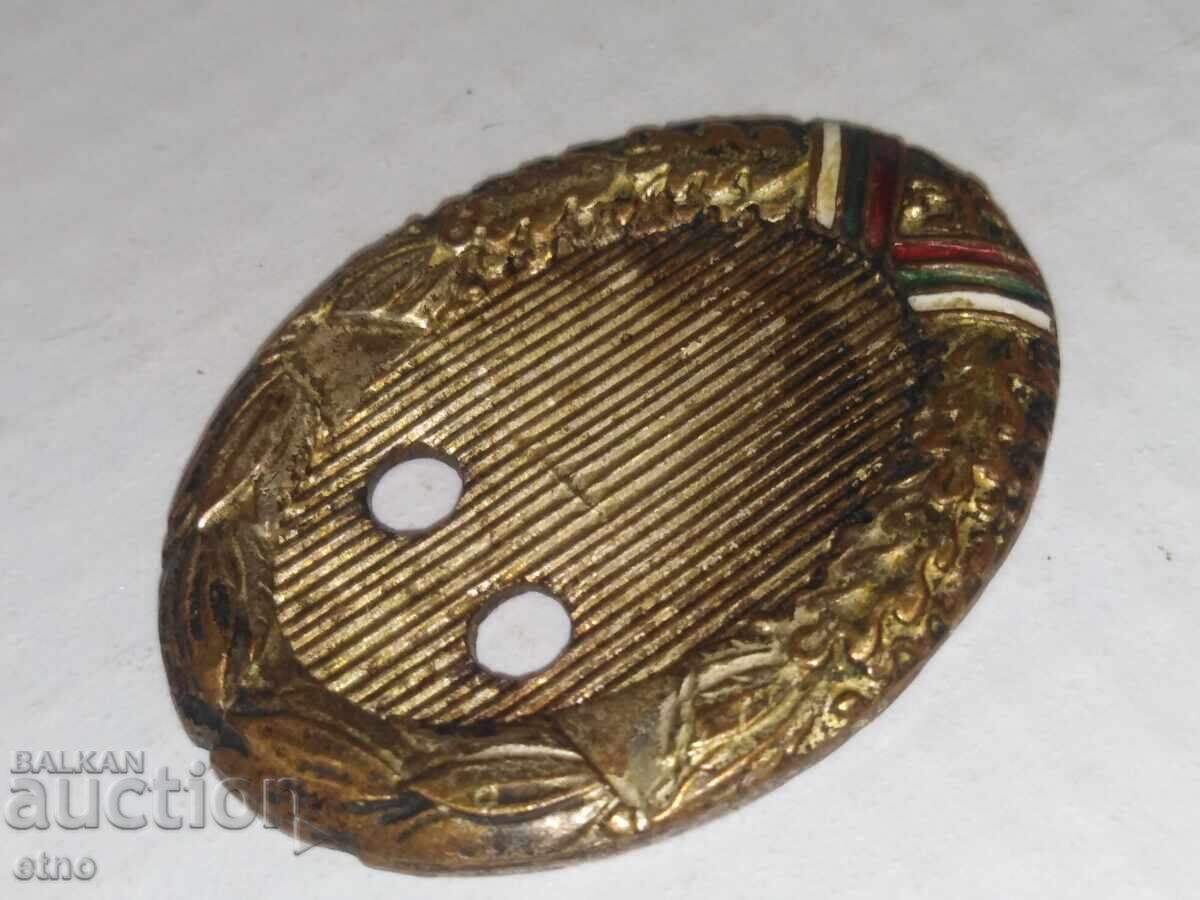 ЦАРСТВО БЪЛГАРИЯ -КОКАРДА ,ОРДЕН ,ЗНАК,фуражка - 6