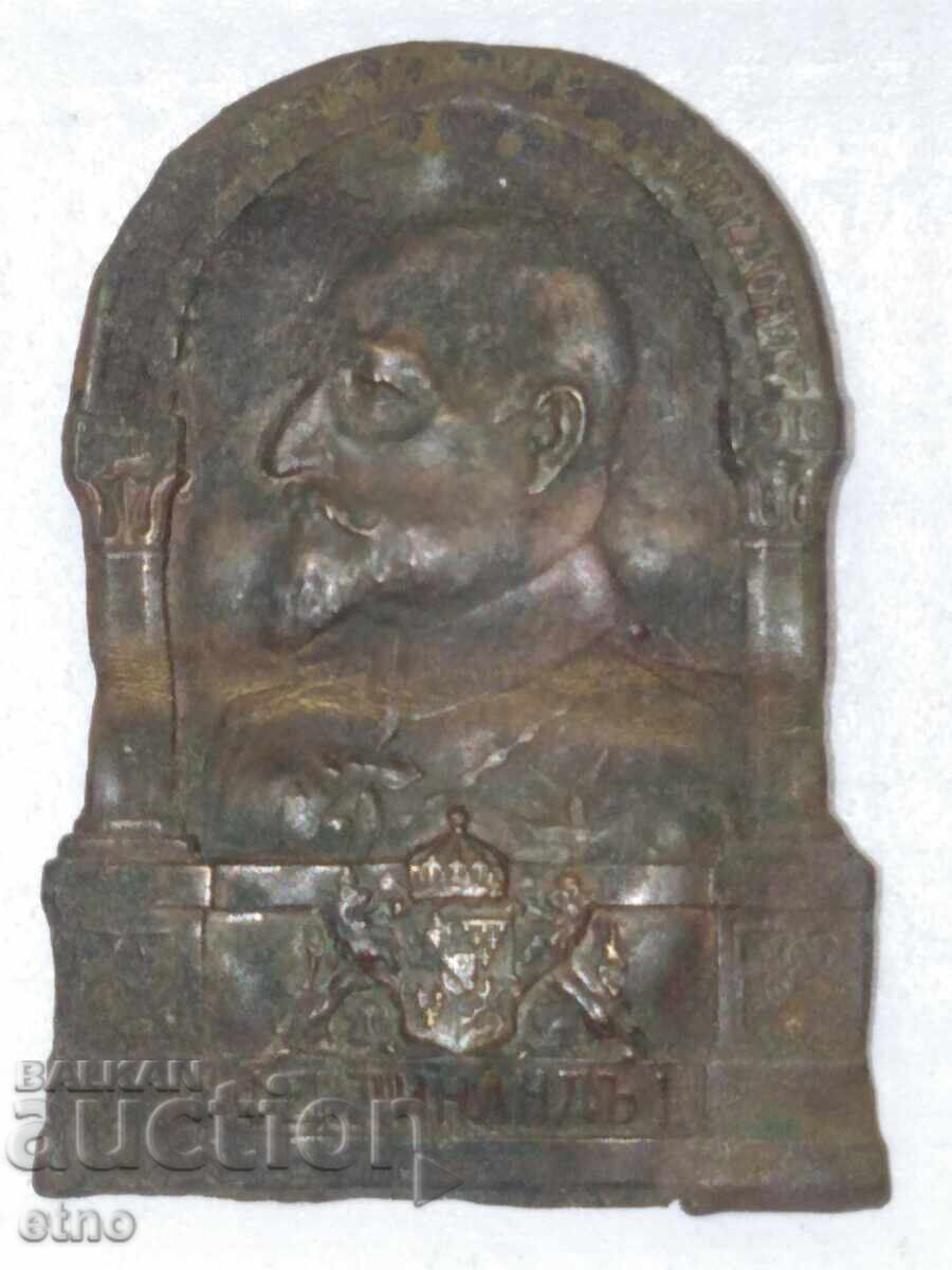 ЦАРСТВО БЪЛГАРИЯ -отличие,ОРДЕН ,ЗНАК,фуражка,Фердинанд