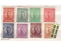 1919- Regular Boris III **Bulgaria
