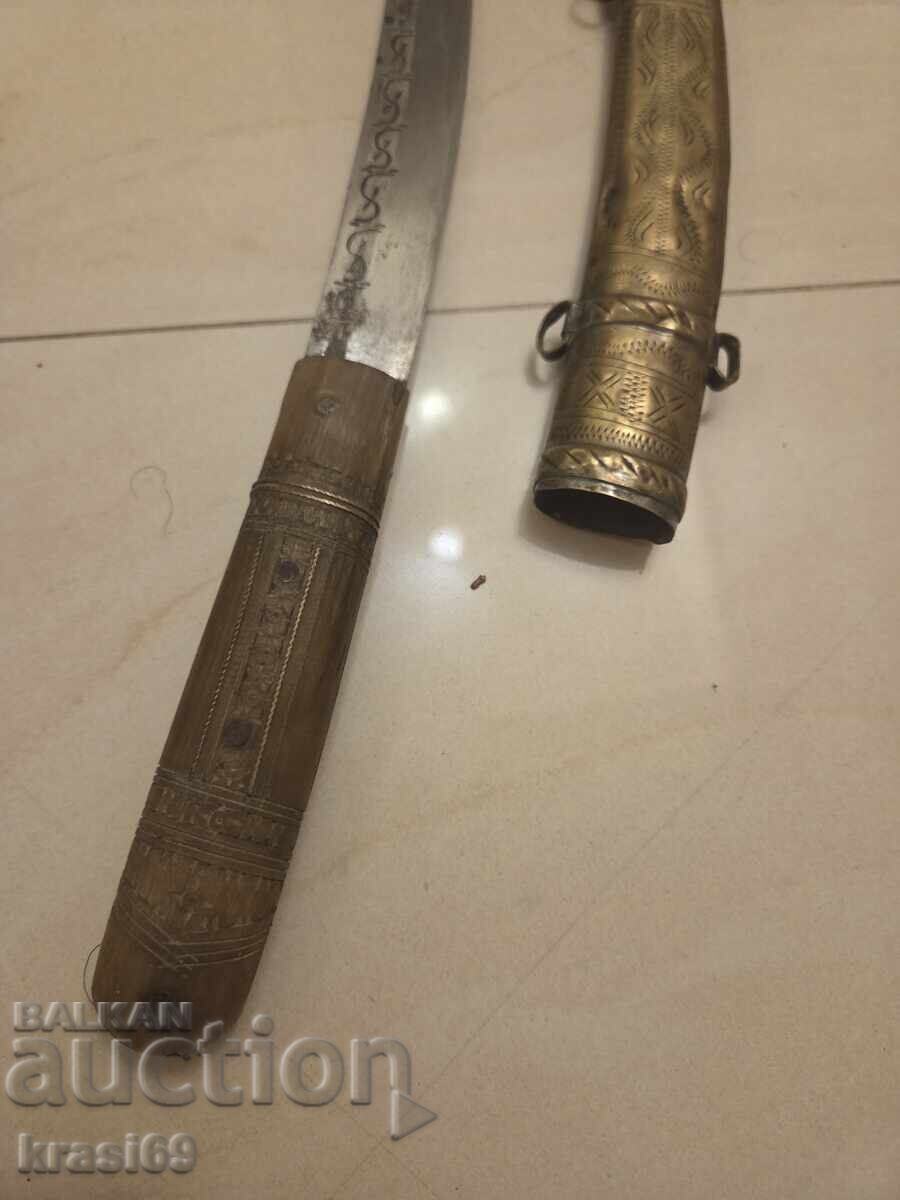 Licitație Pumnal african cu mâner din os din secolul al XIX-lea/al XX-lea
