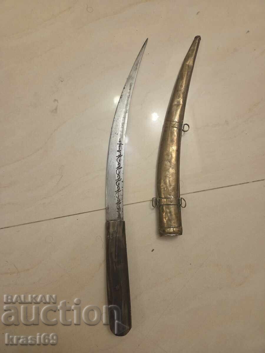 Livrarea Pumnal african cu mâner din os din secolul al XIX-lea/al XX-lea