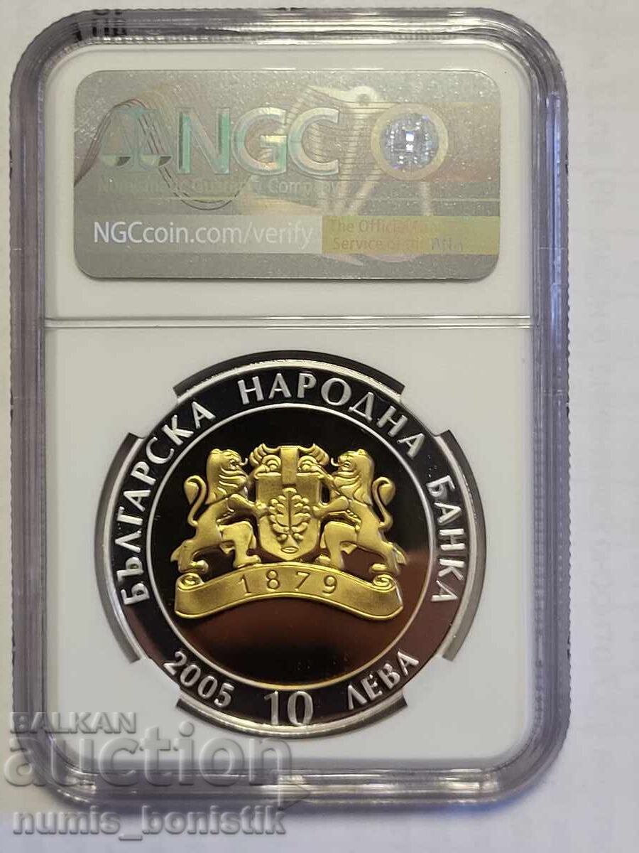 10 leva 2005 Mască tracică de aur NGC PF 69 ULTRA CAMEO cu preț 839,00 € 10 leva 2005 Mască tracică de aur NGC PF 69 ULTRA CAMEO cu preț 839,00 €