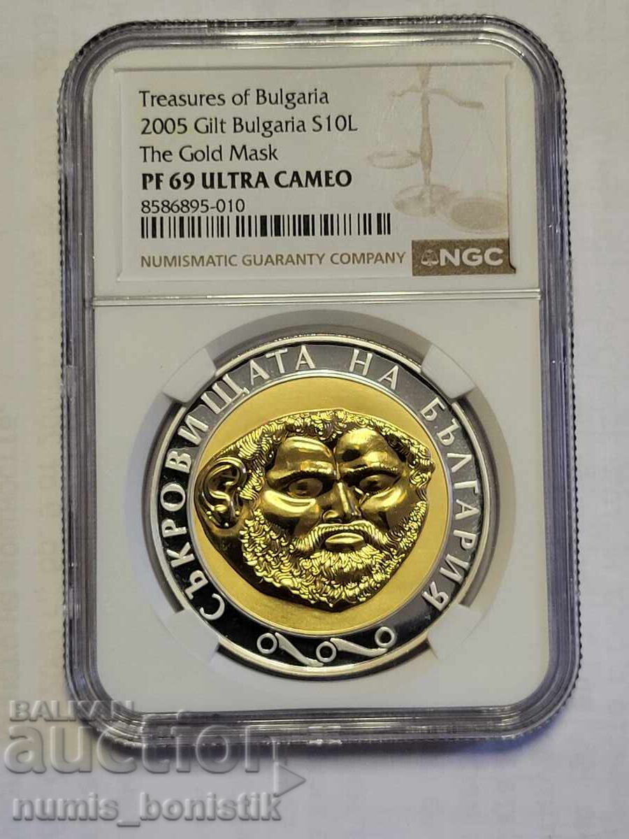 10 leva 2005 Mască tracică de aur NGC PF 69 ULTRA CAMEO 10 leva 2005 Mască tracică de aur NGC PF 69 ULTRA CAMEO