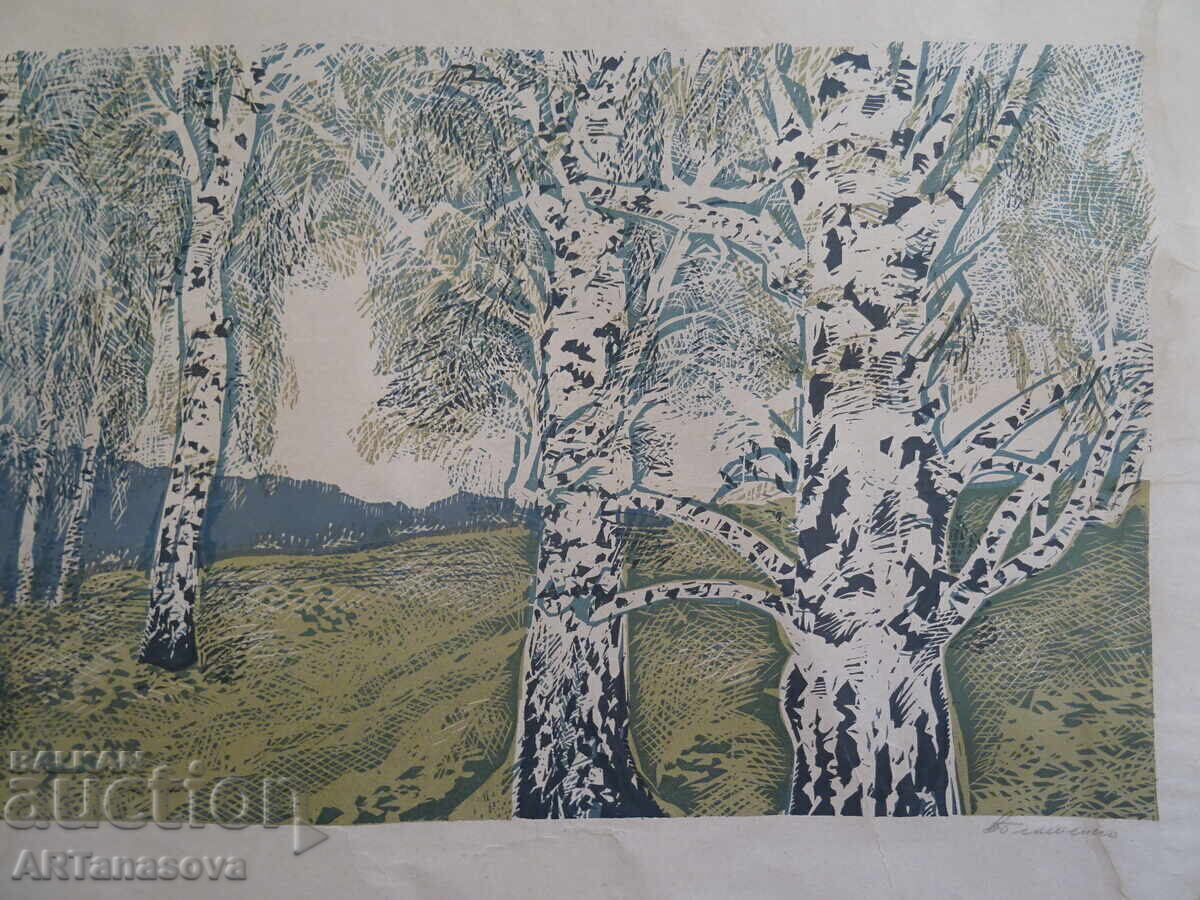 Livrarea Tablou „Pădure de mesteacăn”, tehnică mixtă linogravură și litografie, 1970