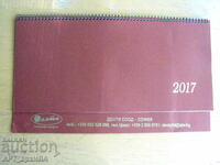 Calendar de birou DENTI EOOD, 2017