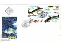 2011 Fauna Pescuit pe Dunăre - BK-4984/87 FDC Bulgaria